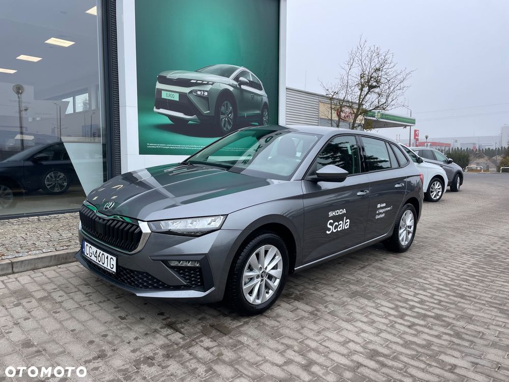 Skoda Scala