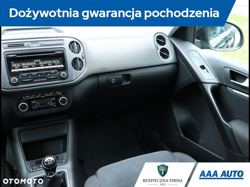 Volkswagen Tiguan - 9