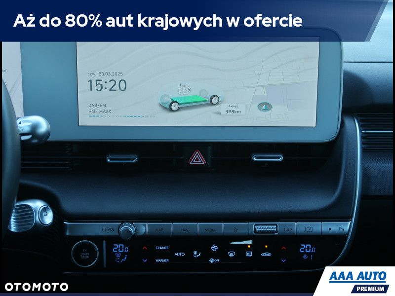 Hyundai IONIQ 5 - 13
