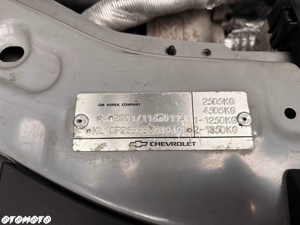 Chevrolet Captiva - 12