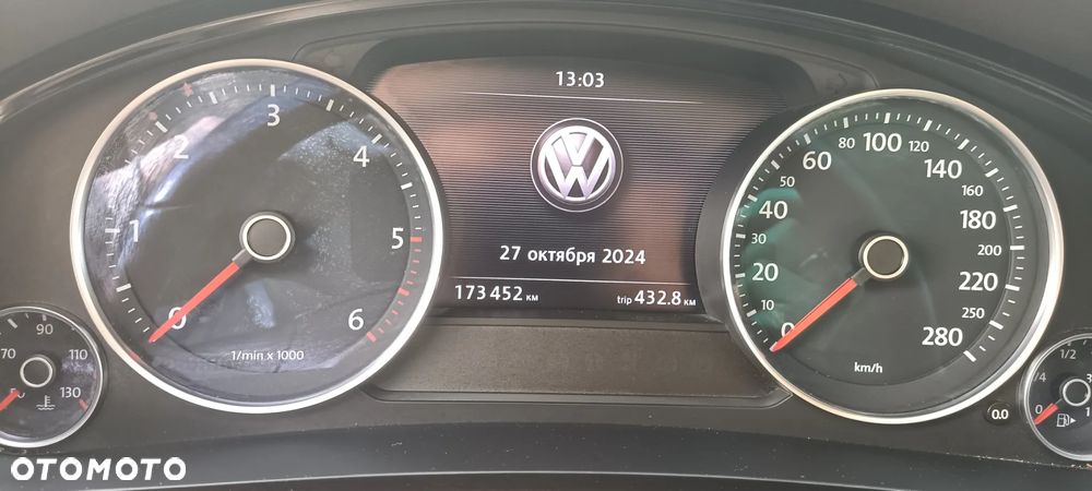 Volkswagen Touareg 3.0 V6 TDI Blue Motion DPF Automatik - 25