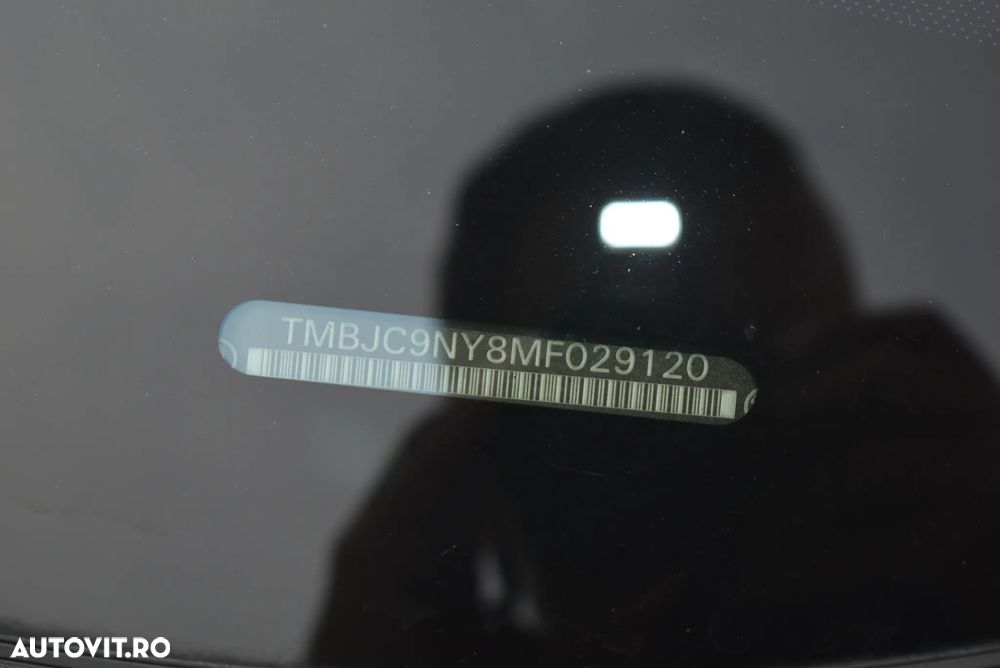 Skoda Enyaq iV 80 - 34