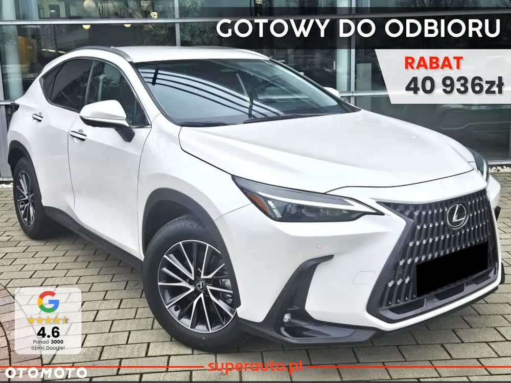 Lexus NX - 2
