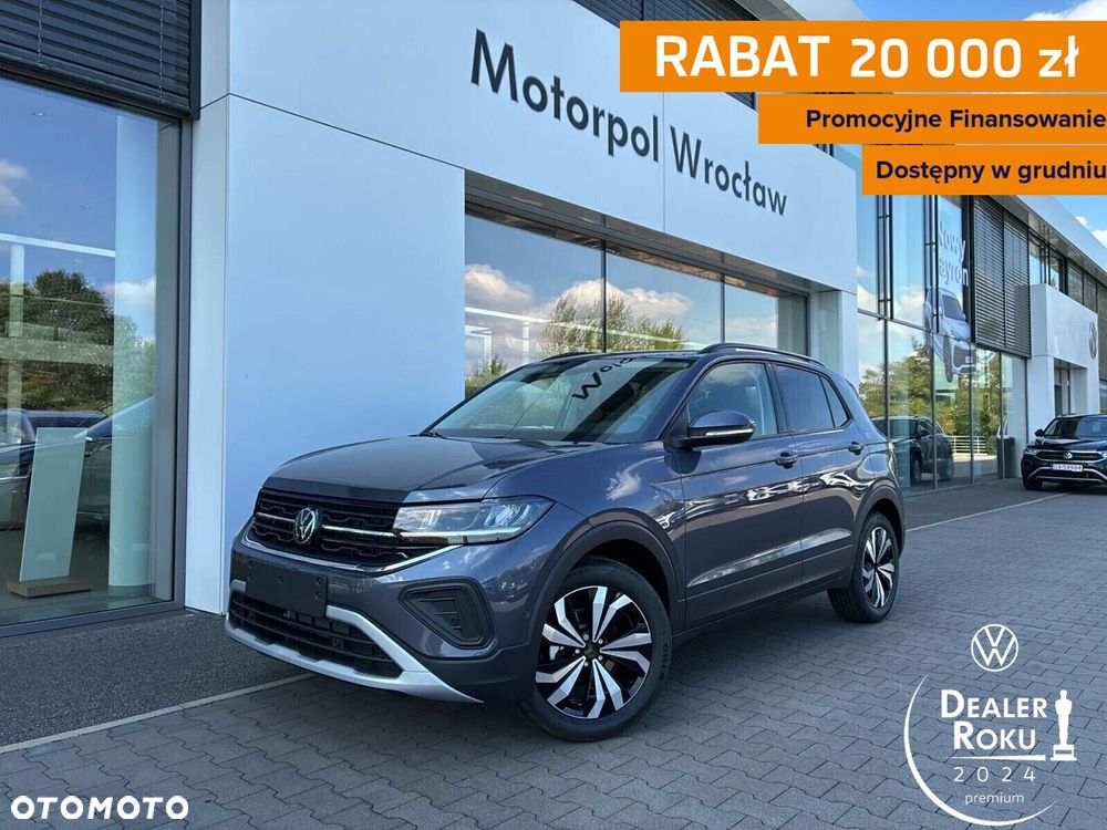 Volkswagen T-Cross - 1