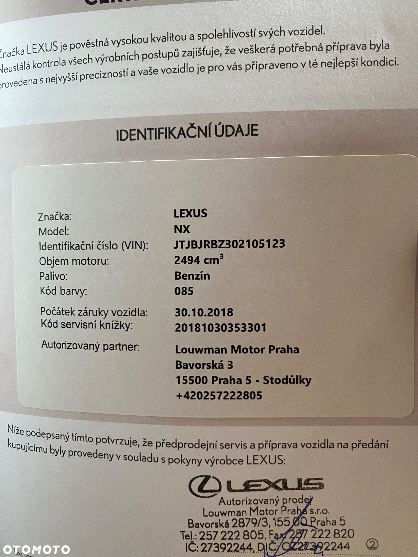 Lexus NX - 16