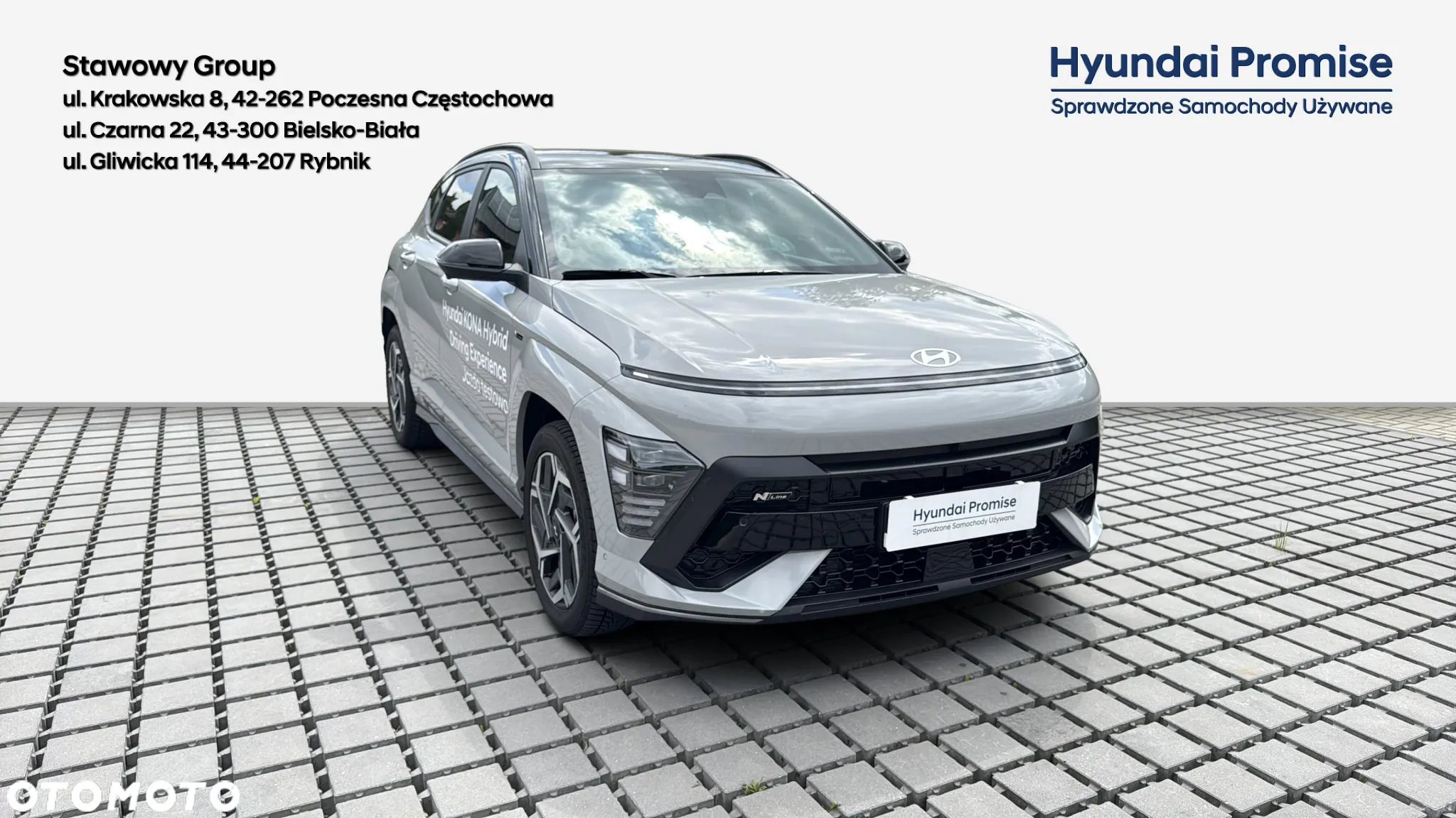 Hyundai Kona - 4