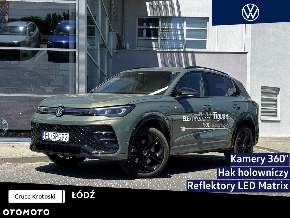 Volkswagen Tiguan - 2