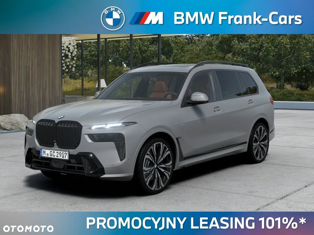 BMW X7 xDrive40d