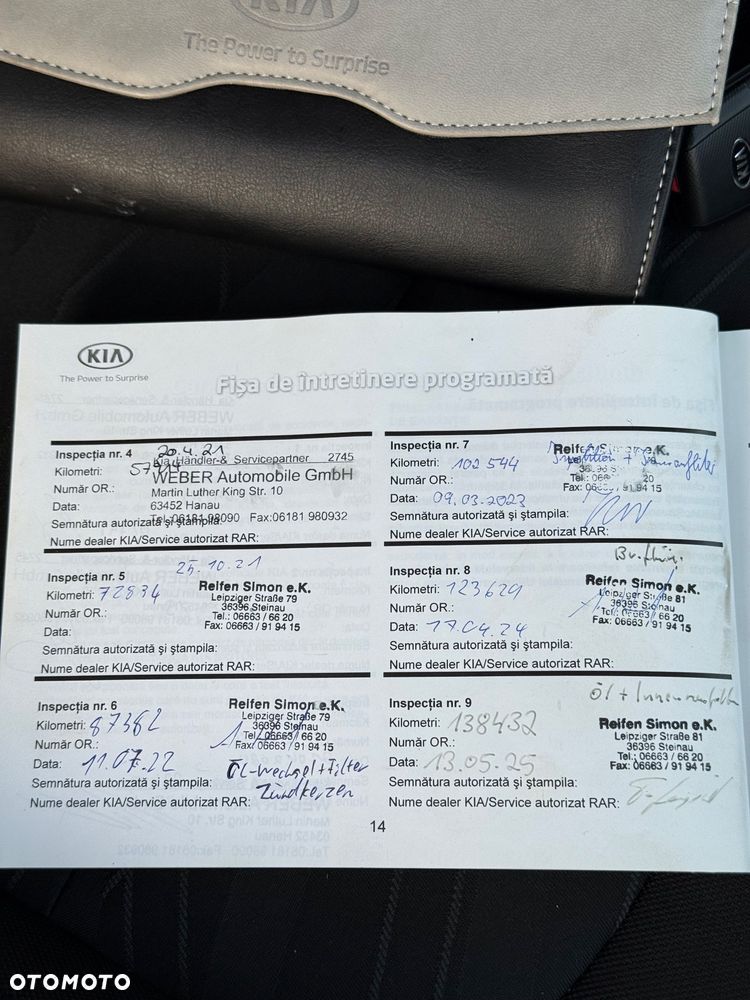 Kia Ceed 1.4 CVVT Dream-Team Edition - 25