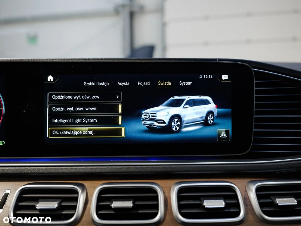 Mercedes-Benz GLS - 34