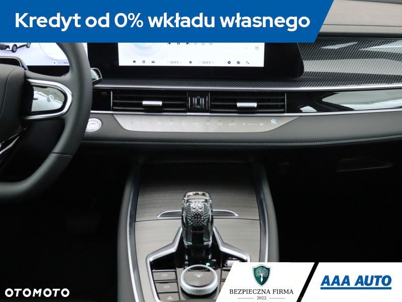 Chery Tiggo 7 - 14