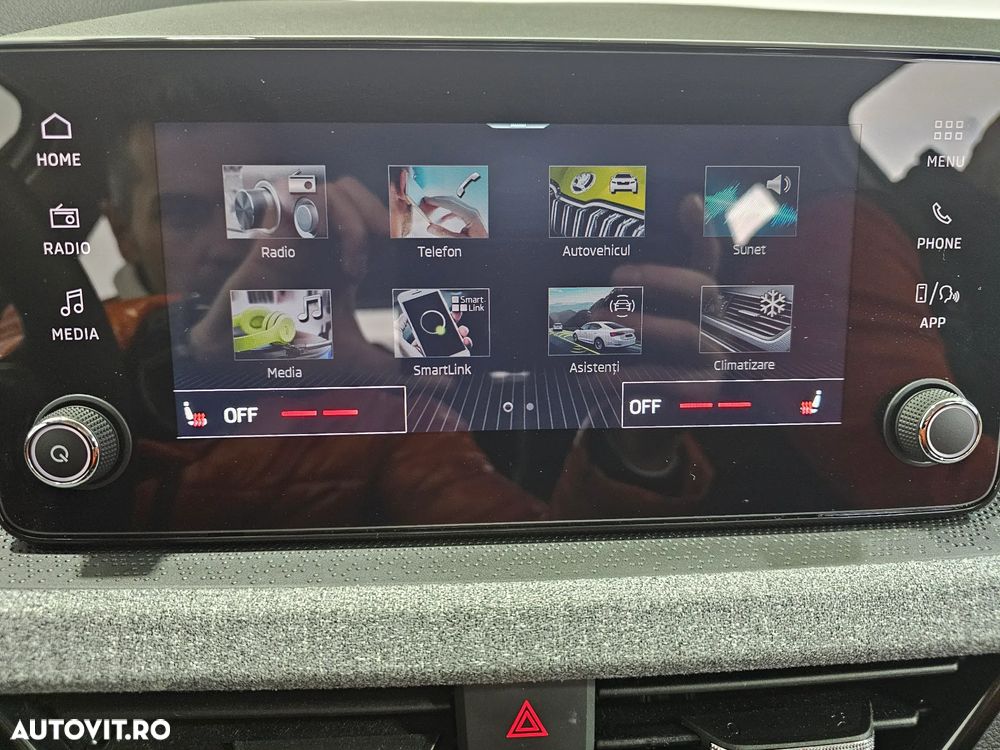 Skoda Kamiq 1.5 TSI DSG Selection - 13