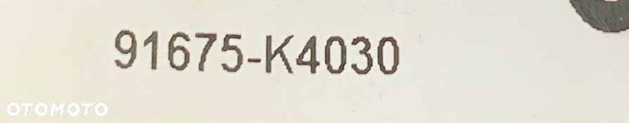 HYUNDAI KONA ŁADOWARKA POKROWIEC PRZEWÓD ŁADOWANIA TYP 2 91675-DD010 - 14