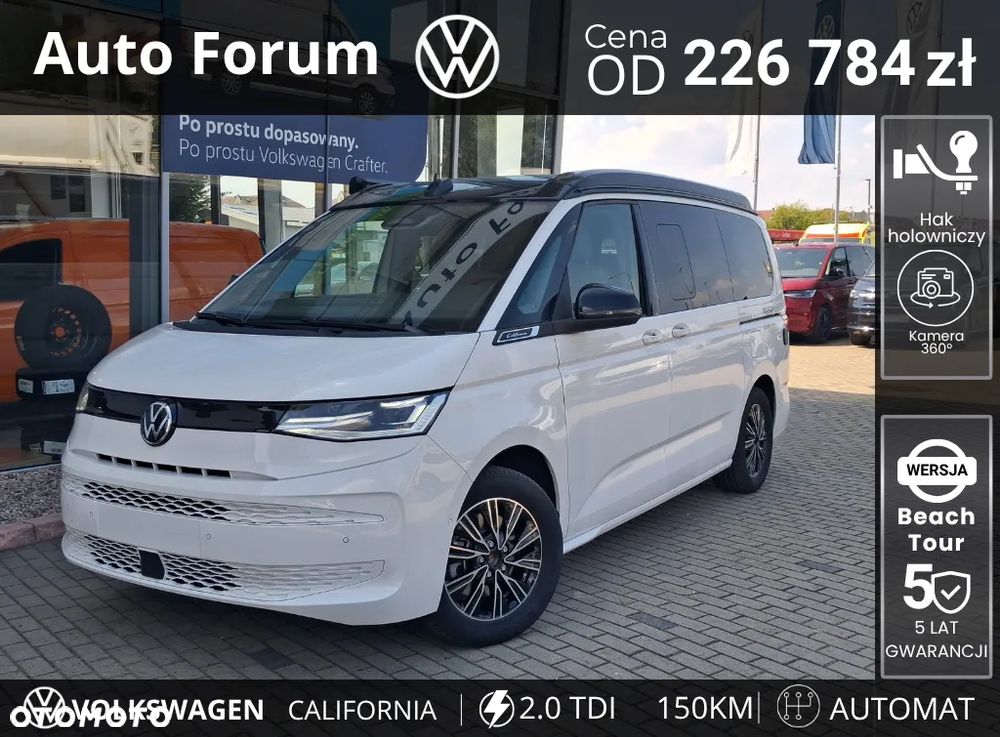 Volkswagen California - 2