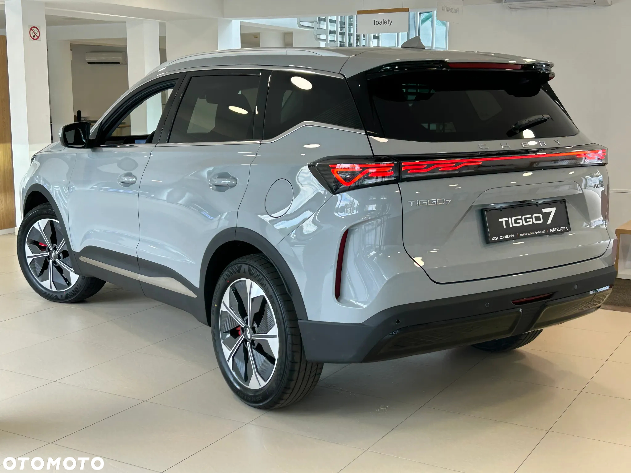 Chery Tiggo 7 - 2