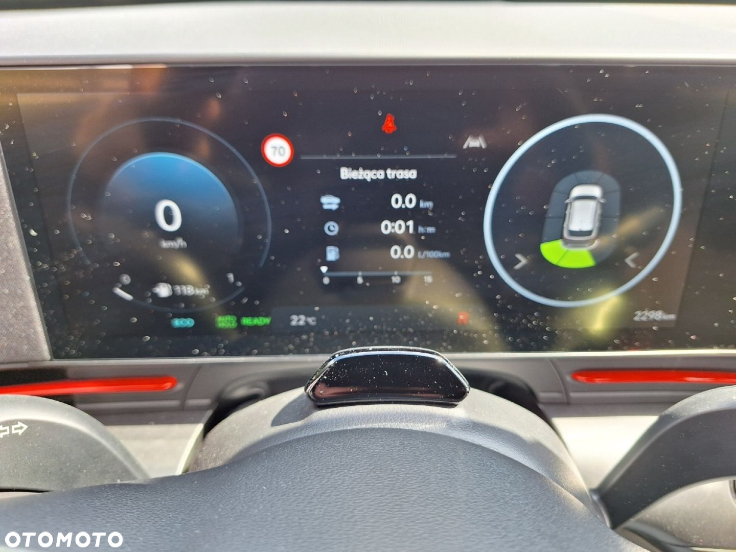 Hyundai Kona - 13