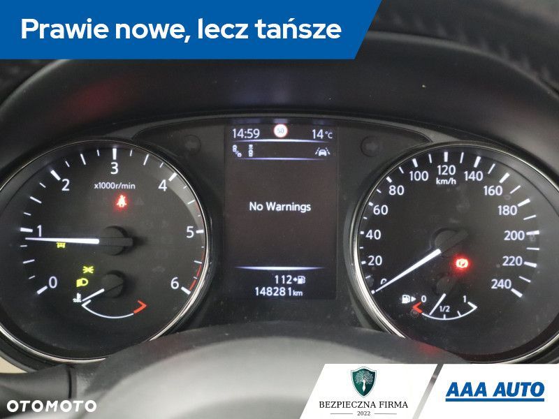 Nissan X-Trail - 13