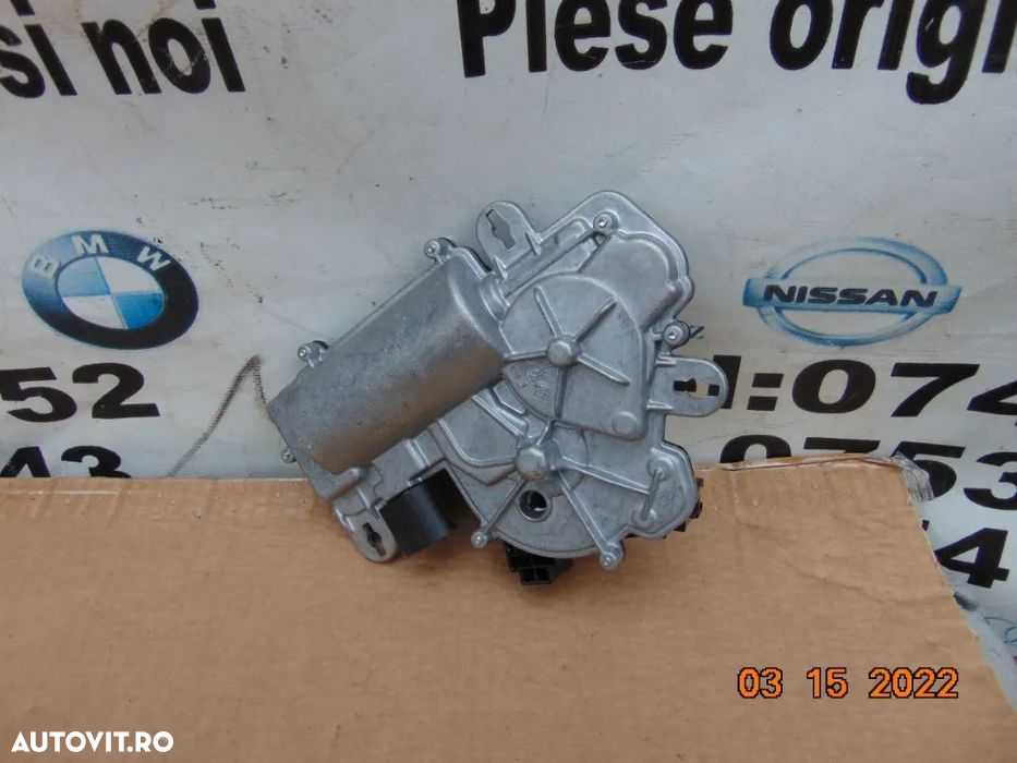 Broasca haion Audi a6 c8 4k blocator haion soft close audi a6 c8 4k - 2