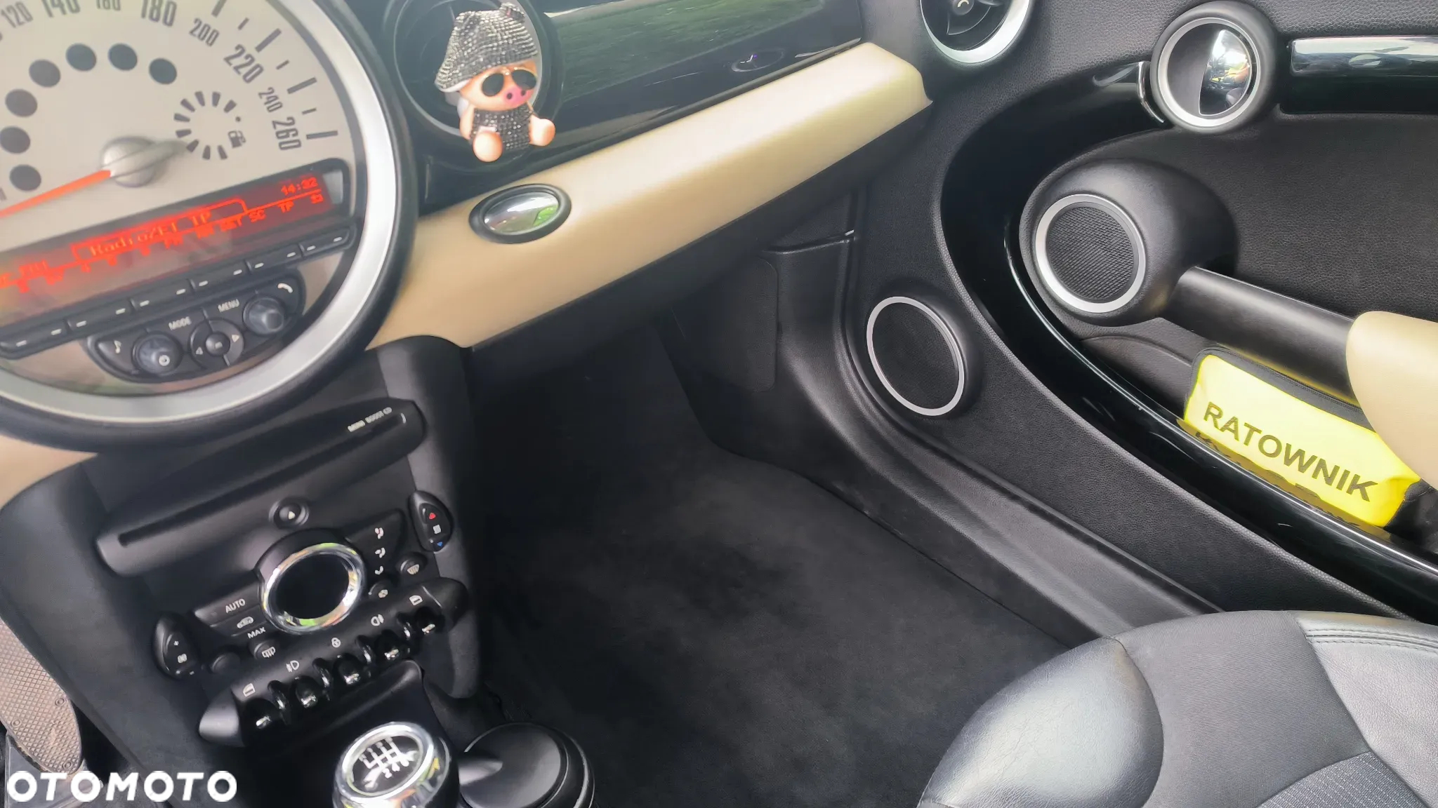 MINI Cooper Standard - 11
