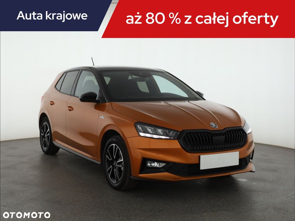 Skoda Fabia - 3