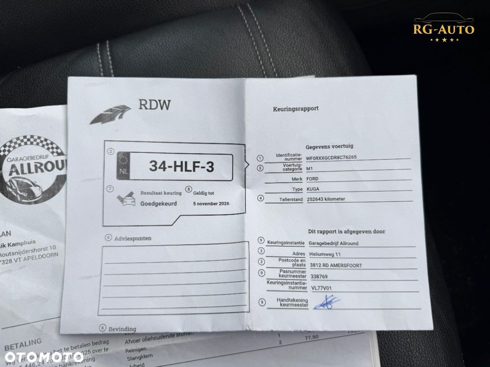 Ford Kuga - 31