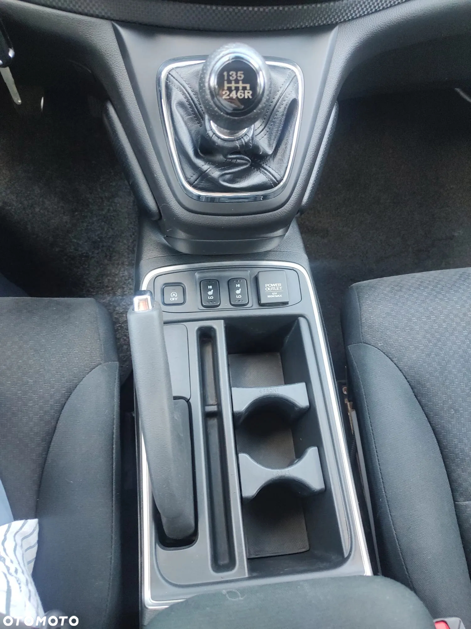 Honda CR-V - 17