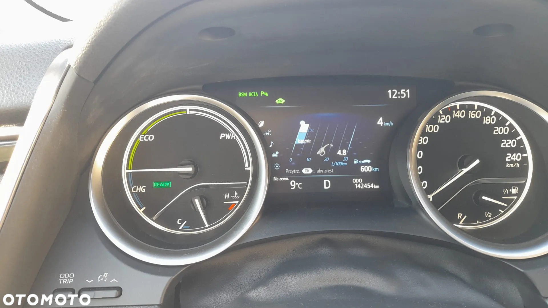 Toyota Camry 2.5 Hybrid Executive CVT - 14