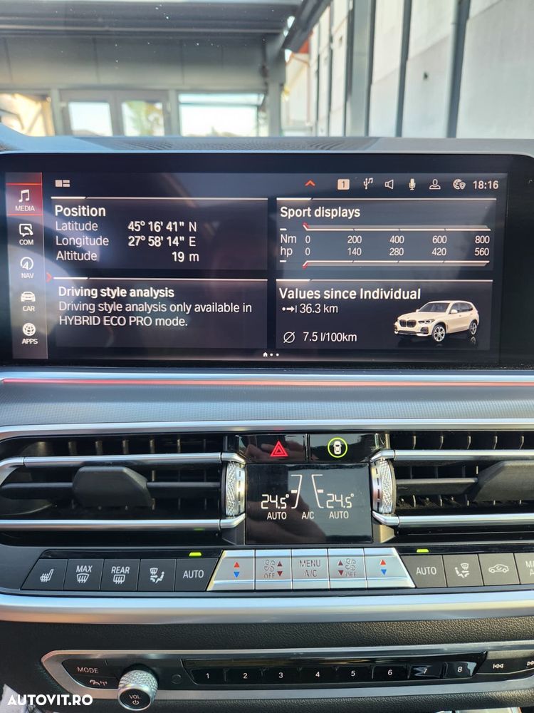 BMW X5 xDrive45e - 24