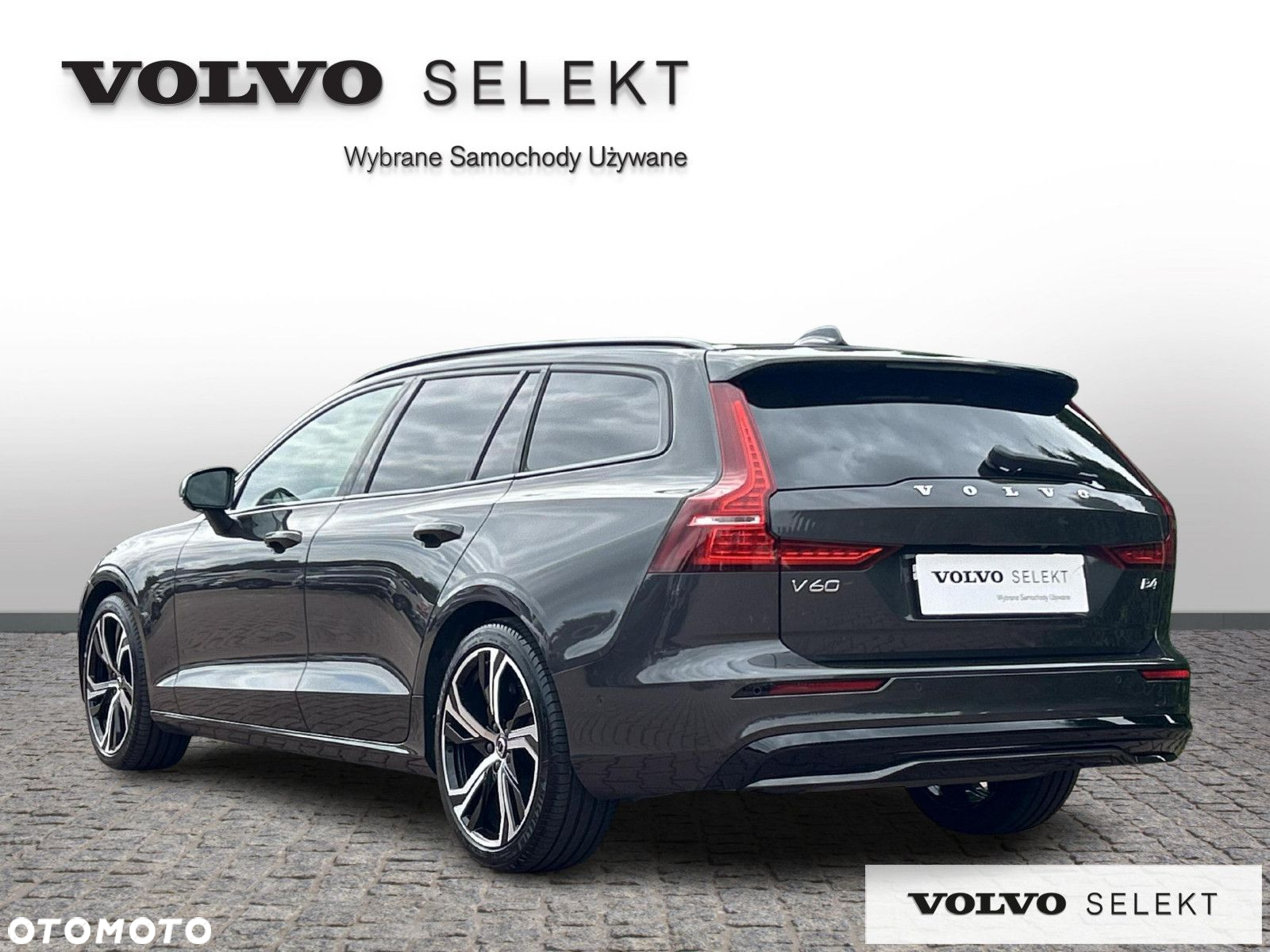 Volvo V60 - 5