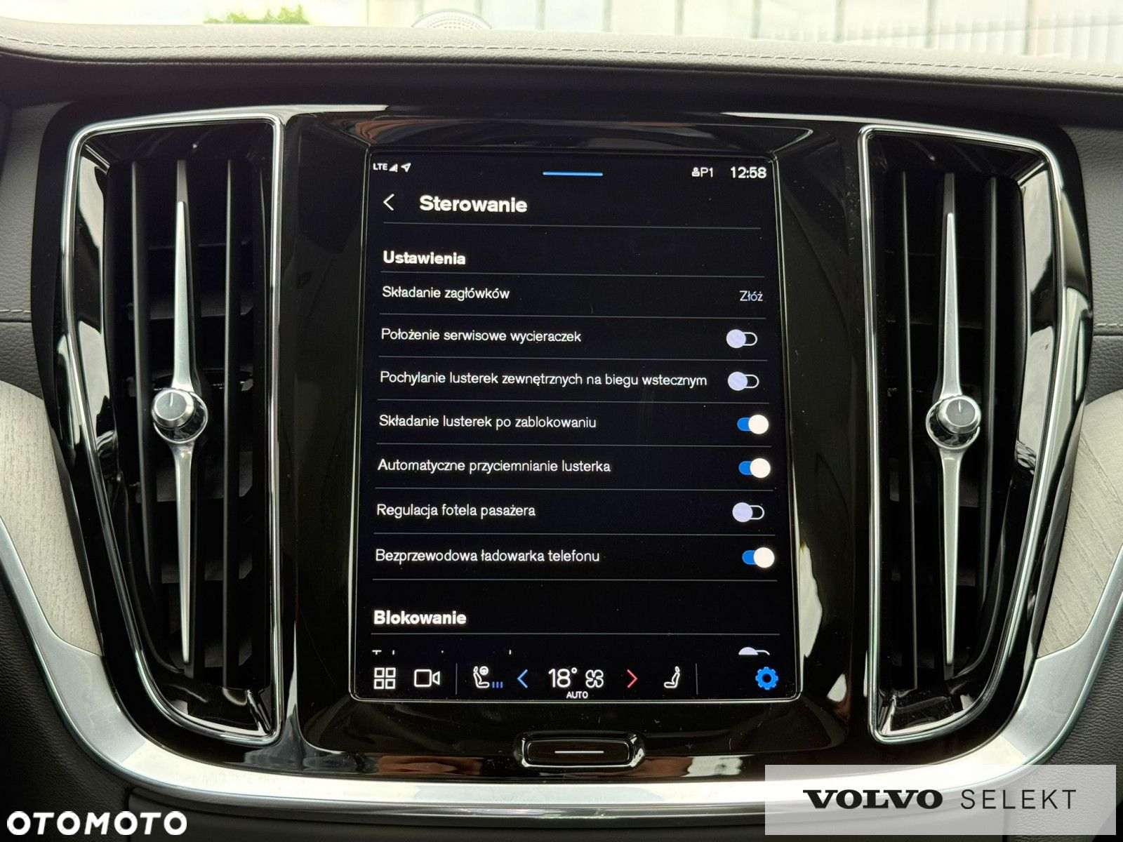 Volvo S60 - 18