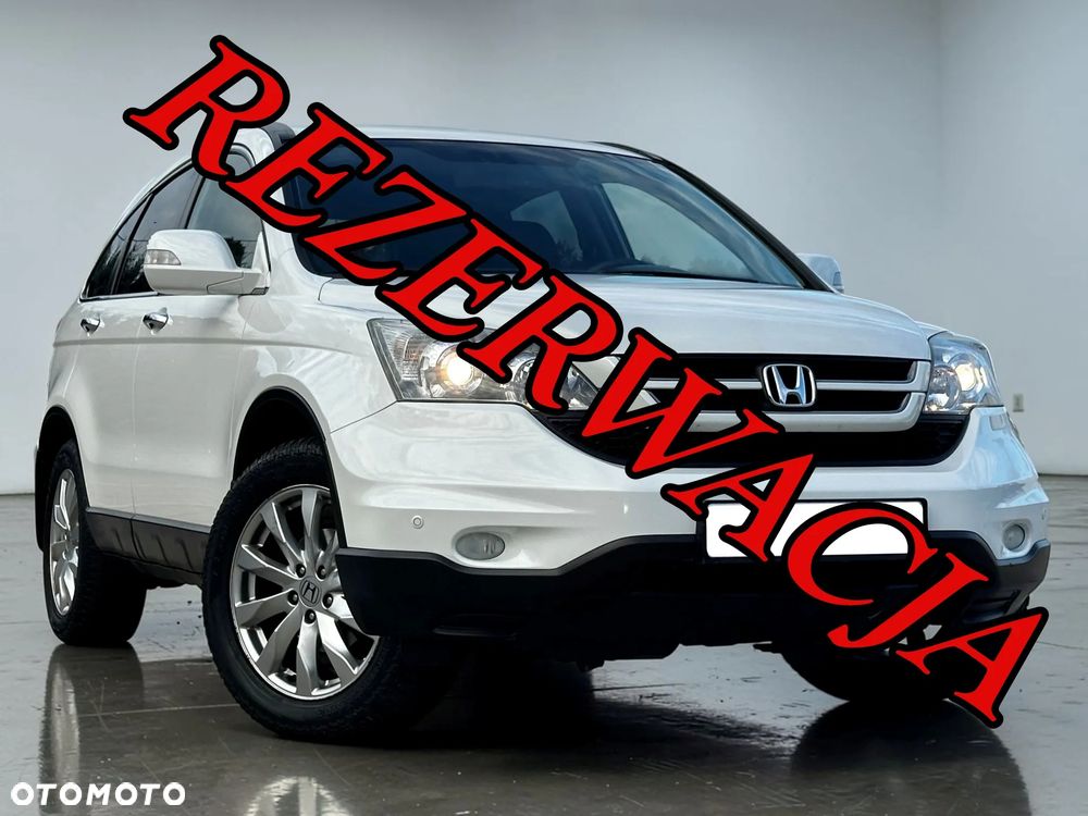 Honda CR-V - 1