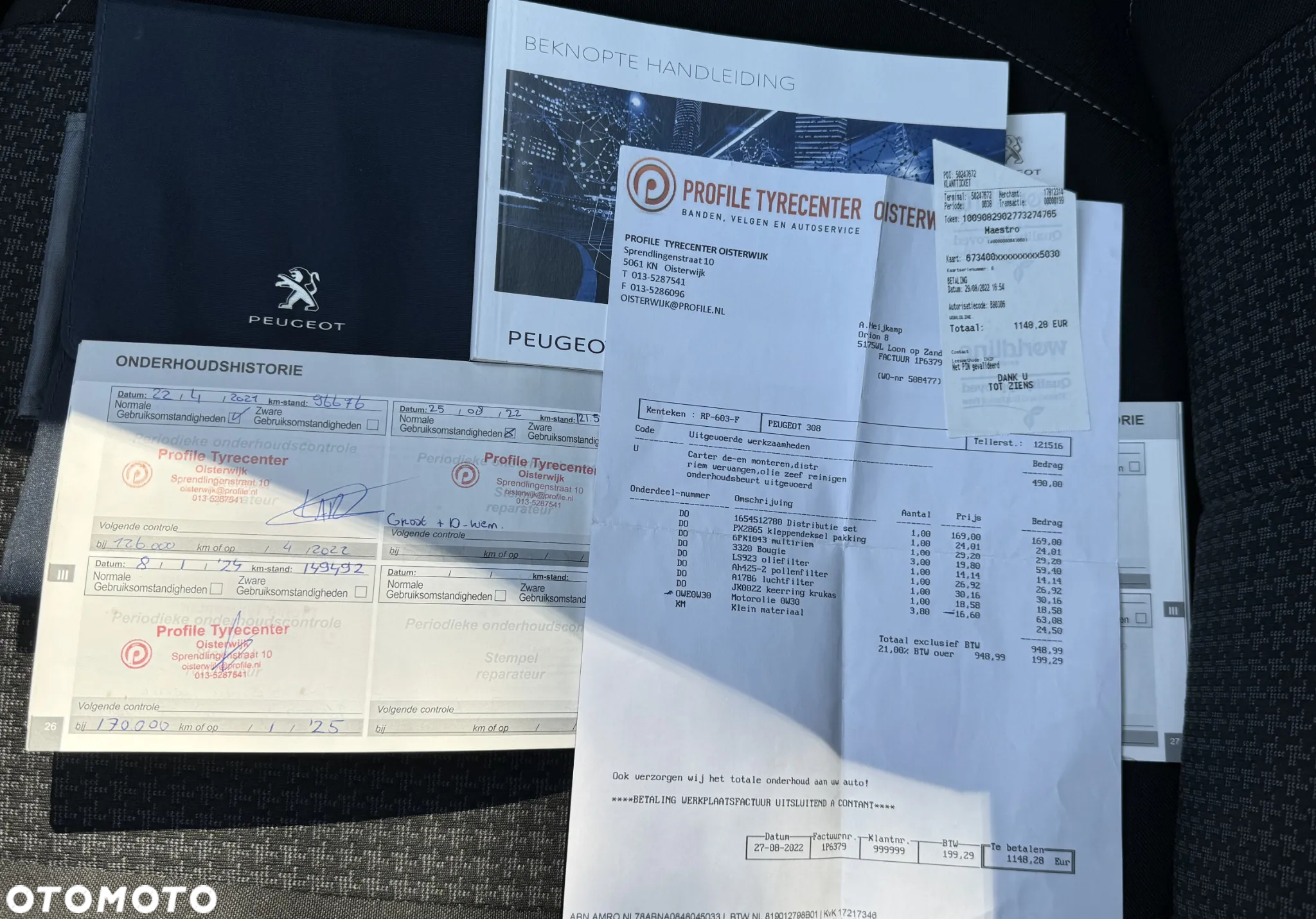 Peugeot 308 1.2 PureTech Active S&S - 33
