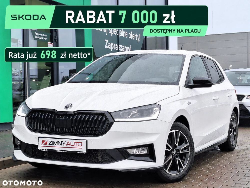 Skoda Fabia 1.0 TSI Monte Carlo DSG - 1