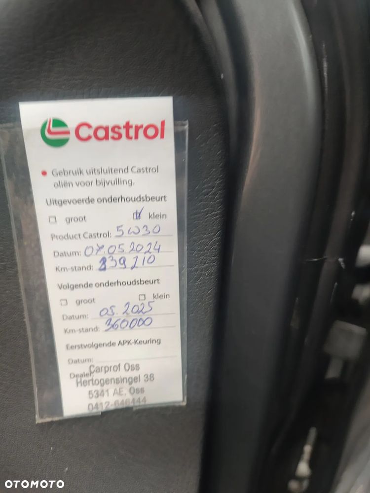 Ford S-Max 2.0 Titanium - 22