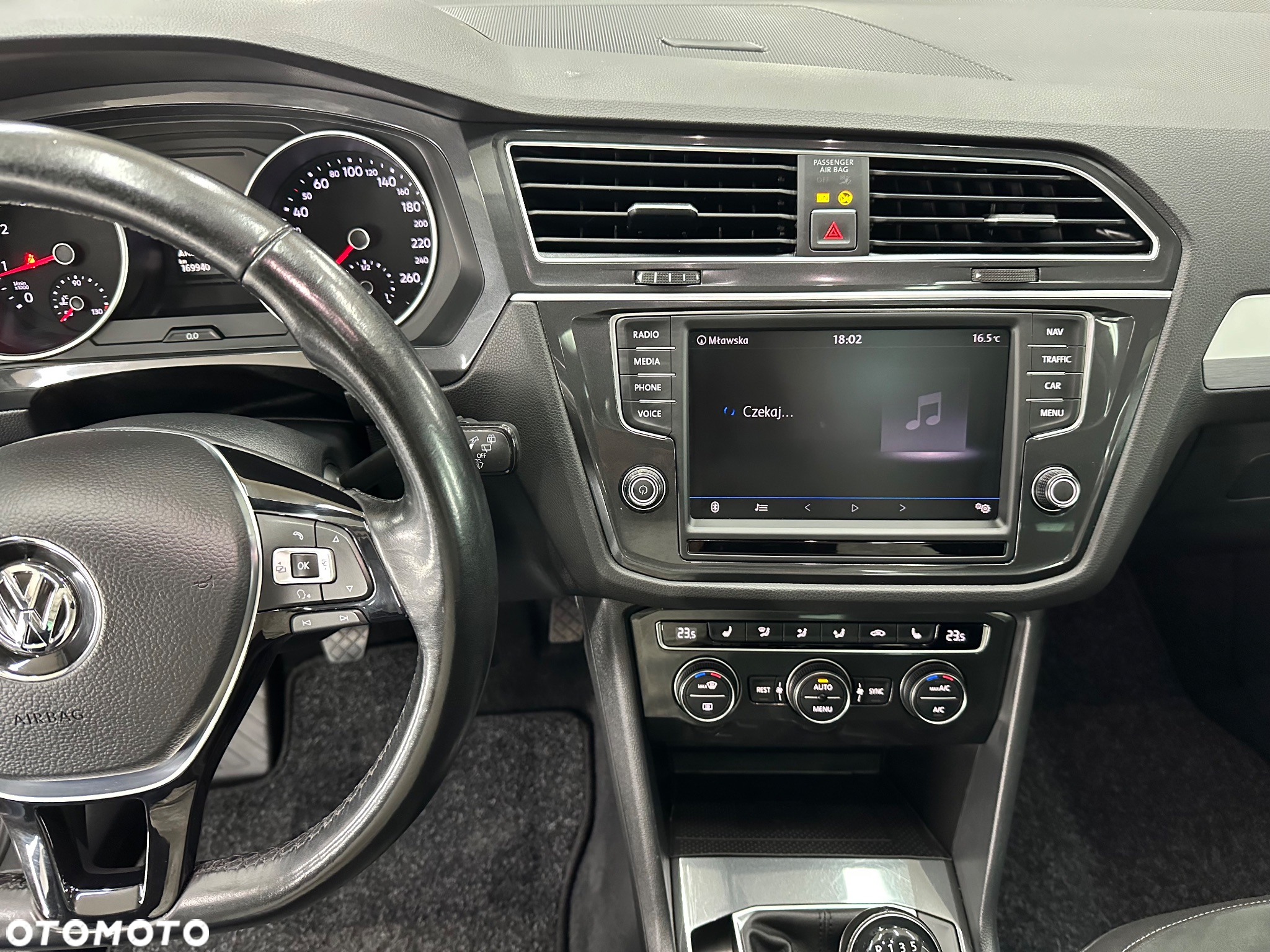 Volkswagen Tiguan - 17