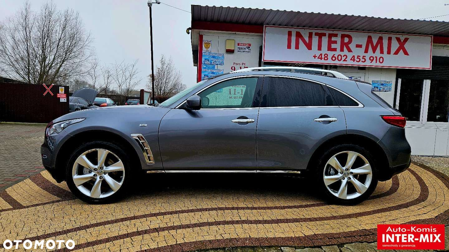 Infiniti QX70 - 8