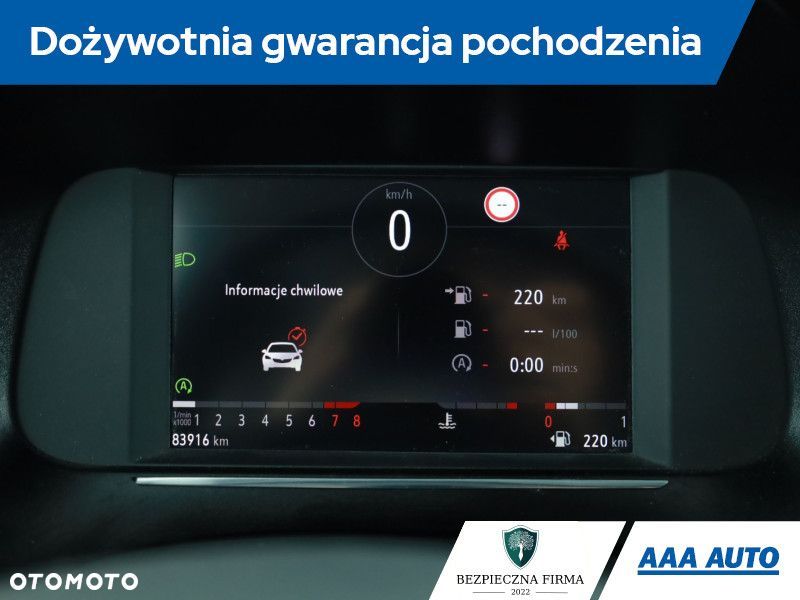 Opel Corsa - 10