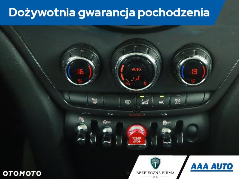 MINI Countryman - 11