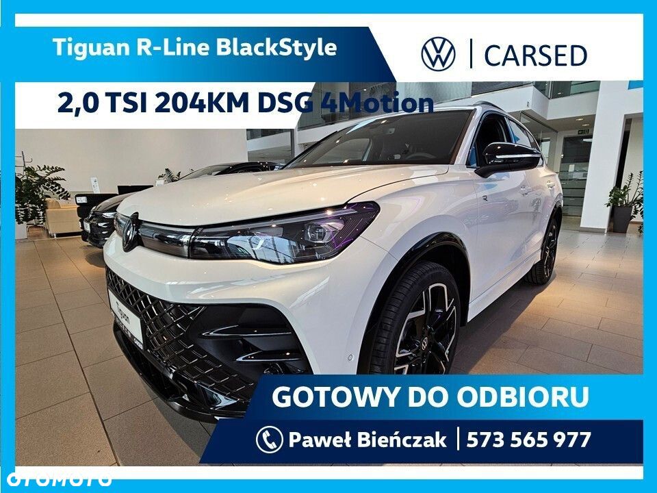 Volkswagen Tiguan - 2