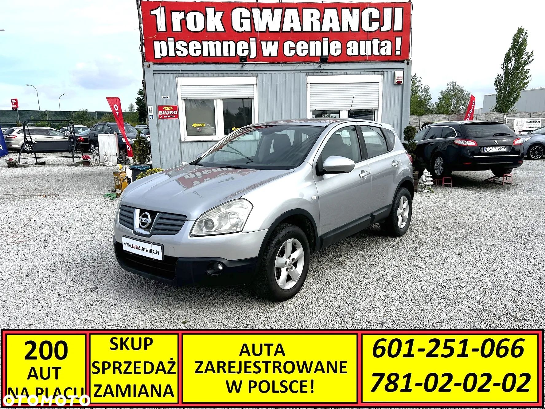 Nissan Qashqai - 1