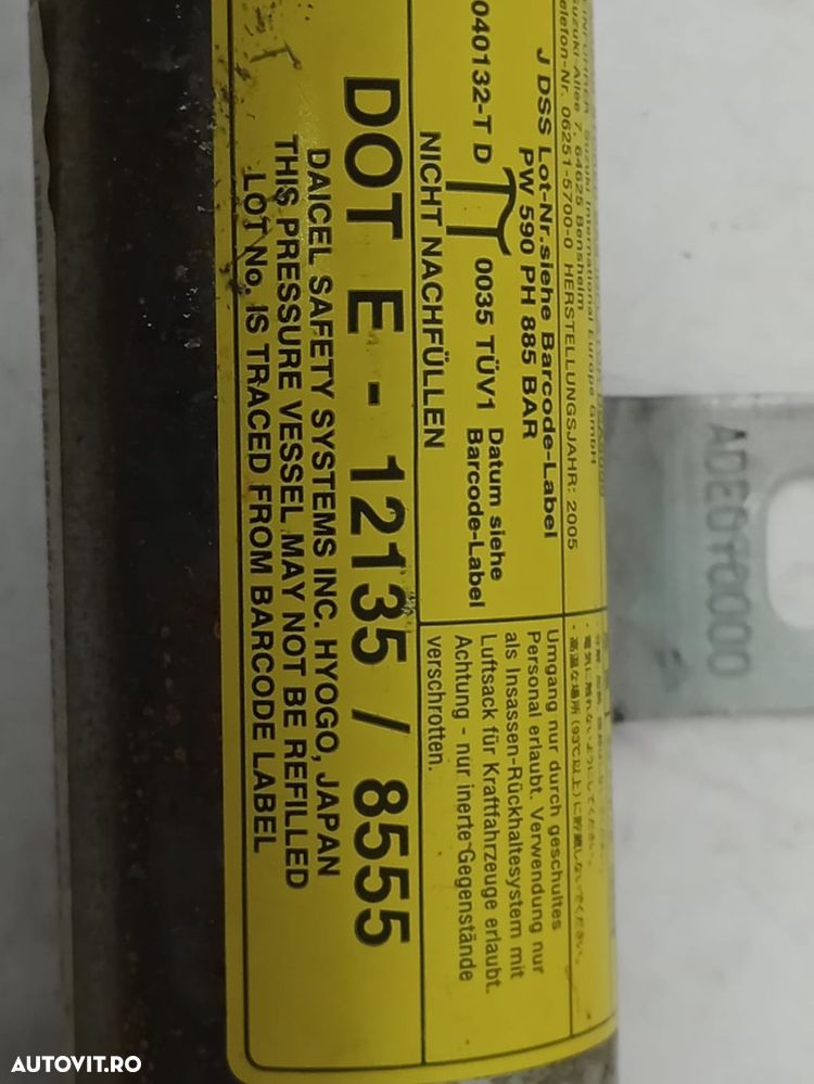 Airbag cortina stanga E-121358555 Suzuki Grand Vitara 2  [din 2005 pa - 3