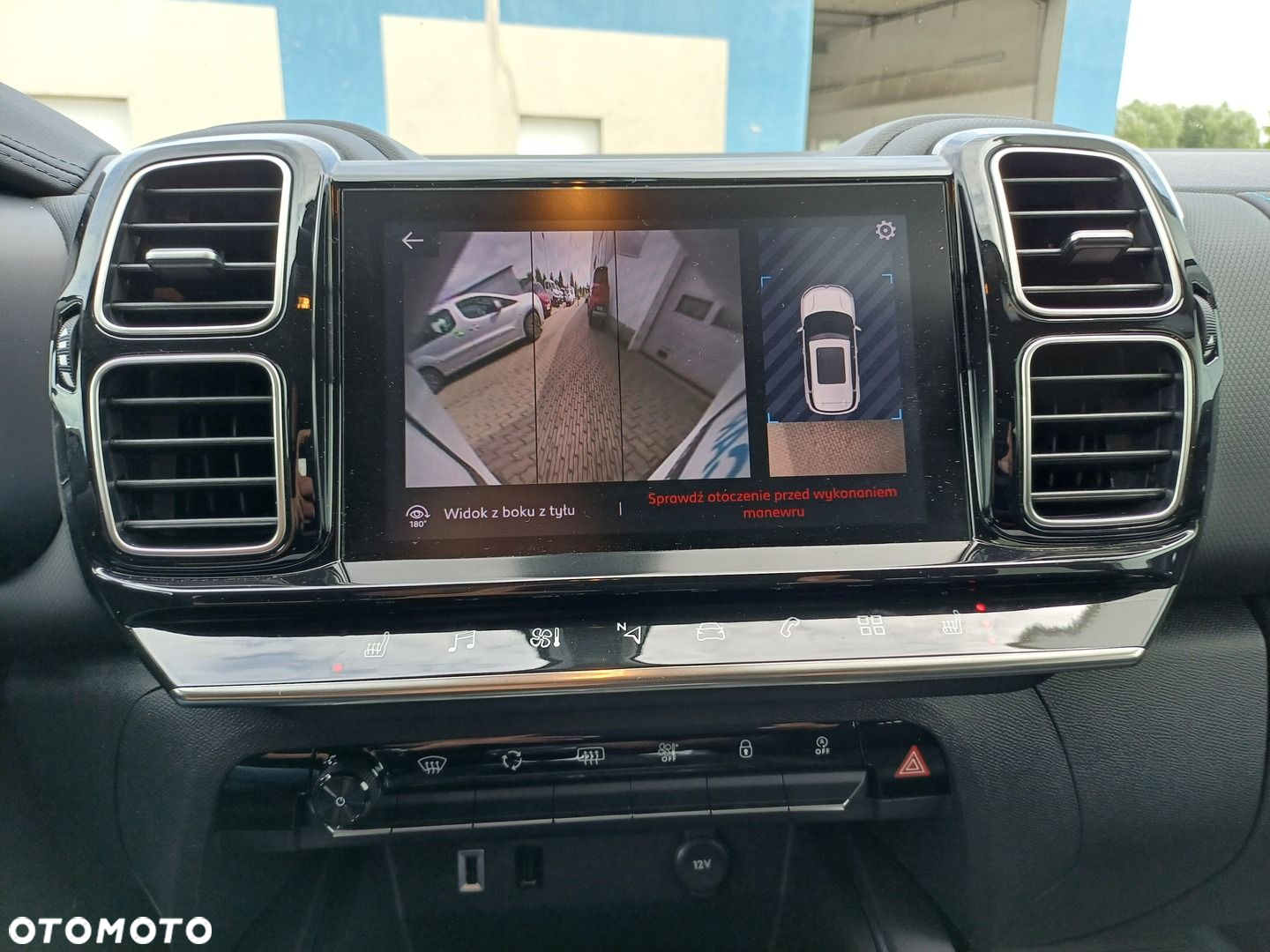 Citroën C5 Aircross 1.2 PureTech Plus - 20