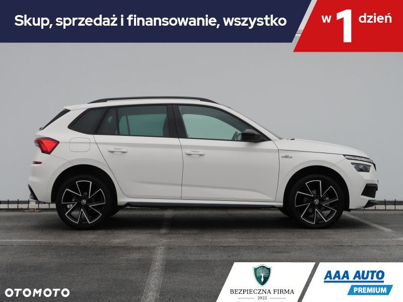 Skoda Kamiq - 7