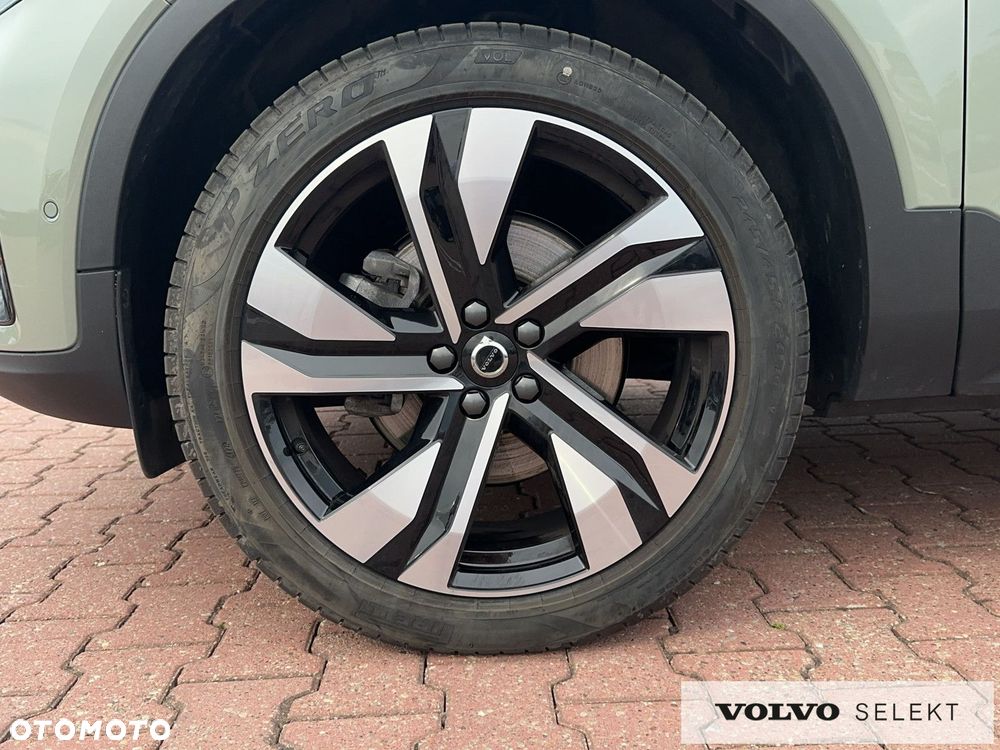Volvo XC 40 B4 Ultra Dark - 23