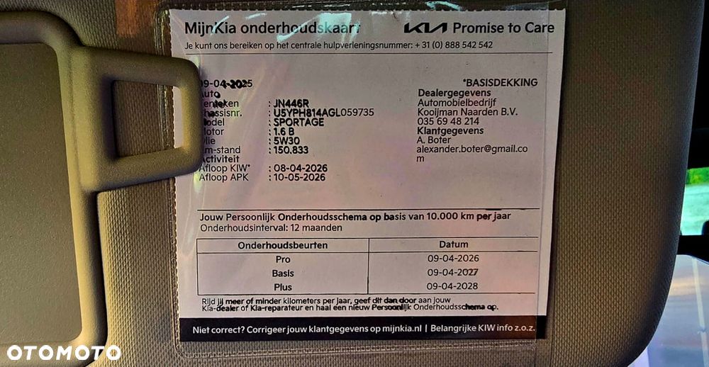 Kia Sportage 1.6 GDI 2WD Dream-Team Edition - 24