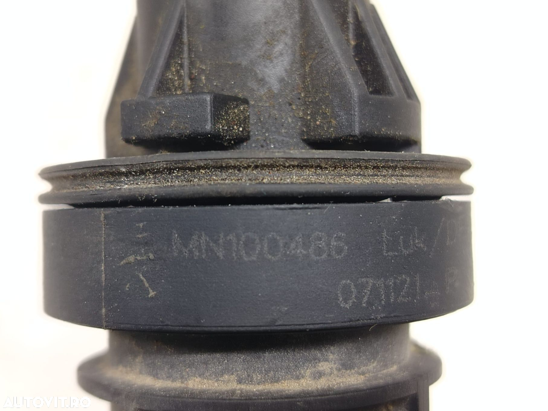 Pompa ambreiaj mn100486 Mitsubishi ASX 1 [2010 - 2012] - 3