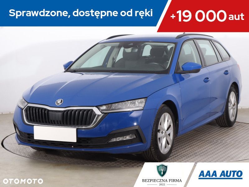 Skoda Octavia - 2