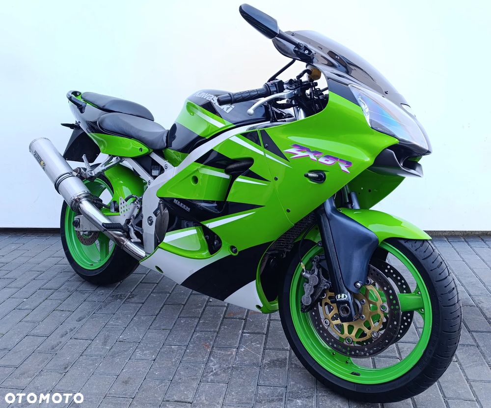 Kawasaki ZXR - 7