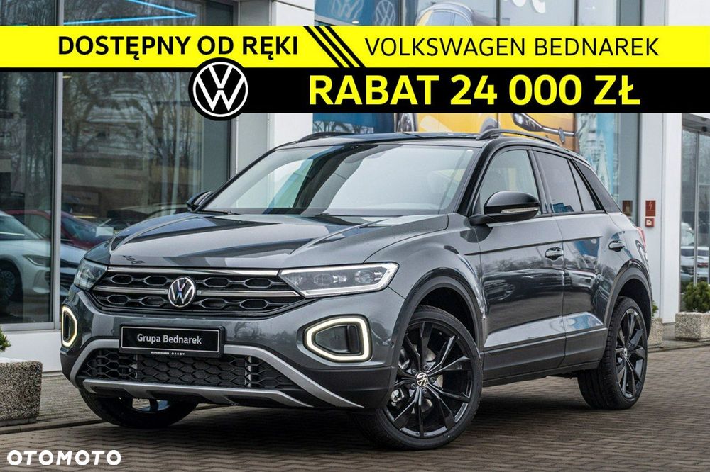 Volkswagen T-Roc - 1