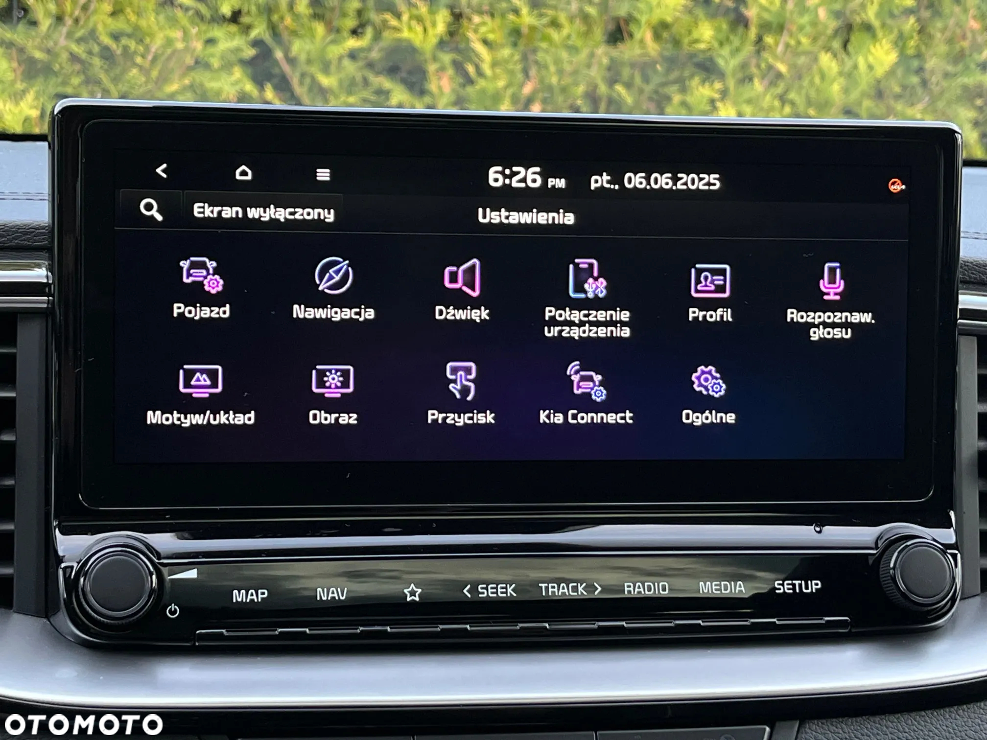 Kia XCeed 1.6 GDI PHEV L Business Line DCT - 37